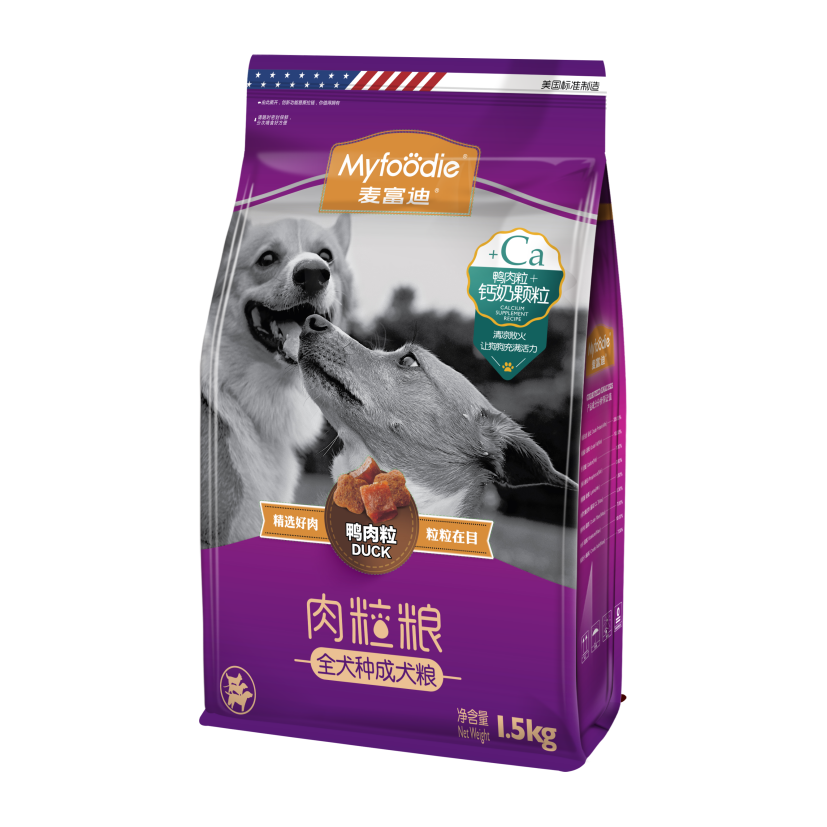 如意彩产品名称一